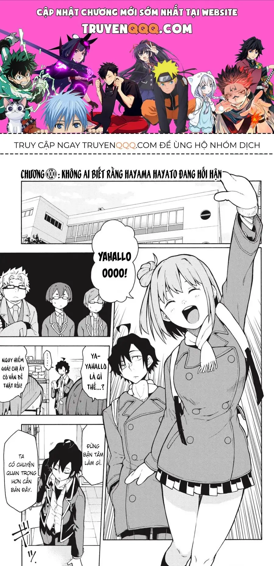 Chuyện Tình Thanh Xuân Bi Hài Của Tôi Quả Nhiên Là Sai Lầm @Comic Chapter 100 - Trang 2