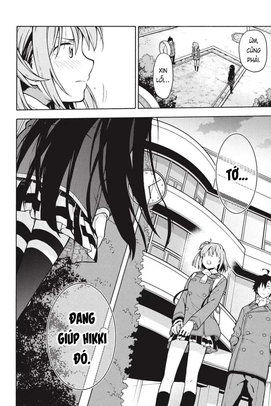 Chuyện Tình Thanh Xuân Bi Hài Của Tôi Quả Nhiên Là Sai Lầm @Comic Chapter 100 - Trang 21