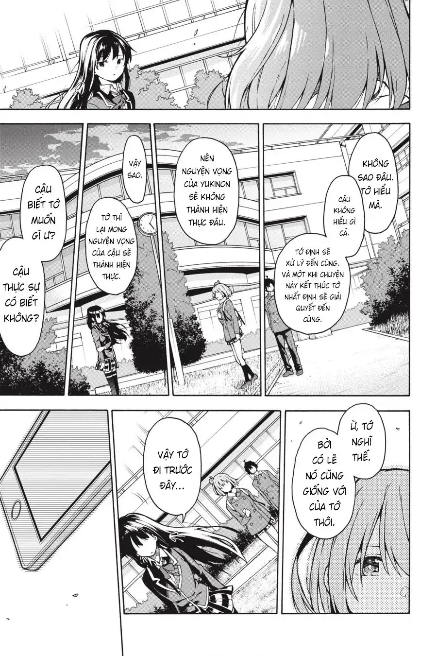 Chuyện Tình Thanh Xuân Bi Hài Của Tôi Quả Nhiên Là Sai Lầm @Comic Chapter 100 - Trang 22