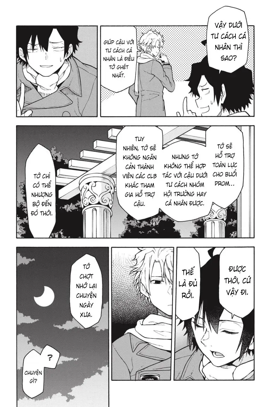 Chuyện Tình Thanh Xuân Bi Hài Của Tôi Quả Nhiên Là Sai Lầm @Comic Chapter 100 - Trang 27