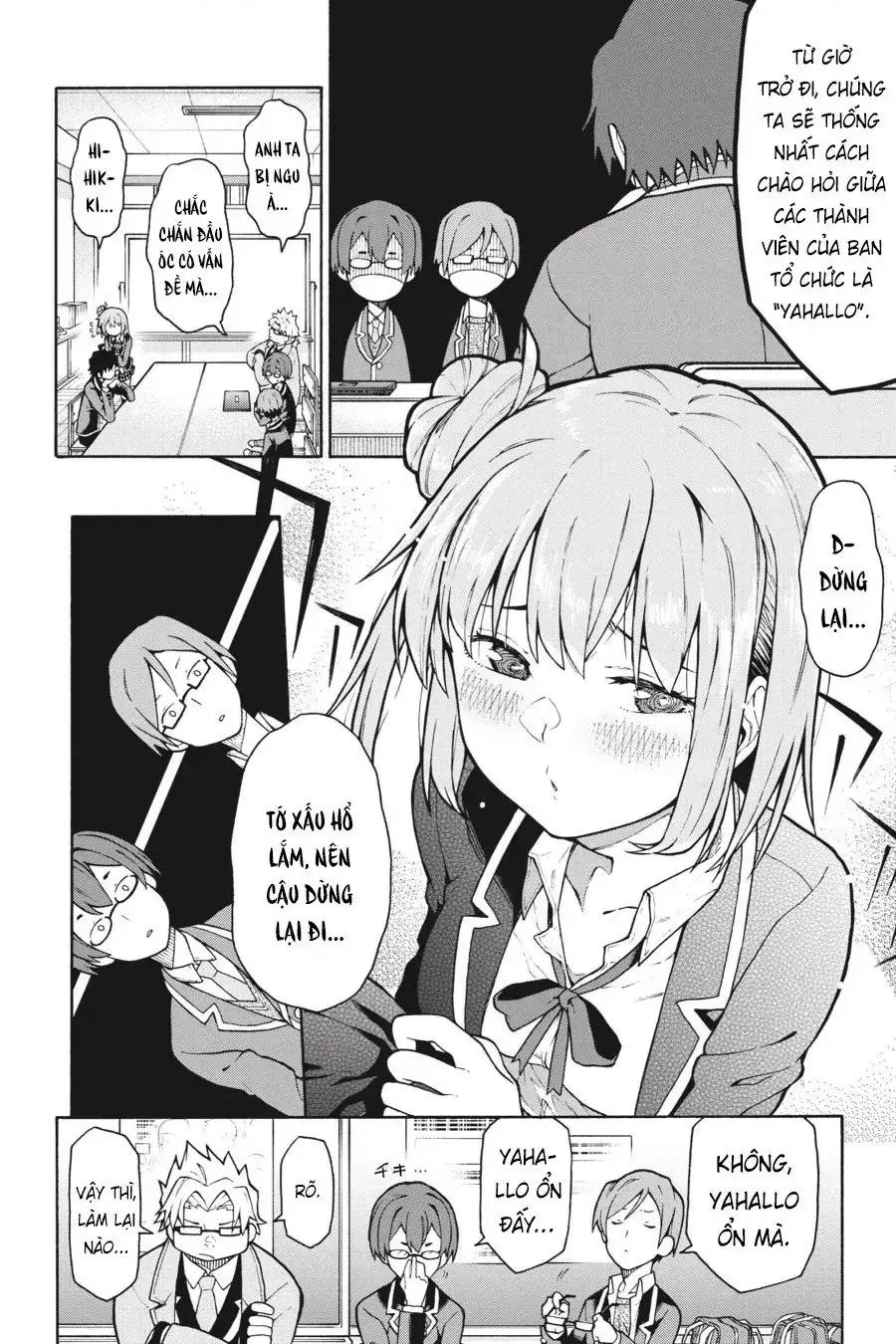 Chuyện Tình Thanh Xuân Bi Hài Của Tôi Quả Nhiên Là Sai Lầm @Comic Chapter 100 - Trang 3