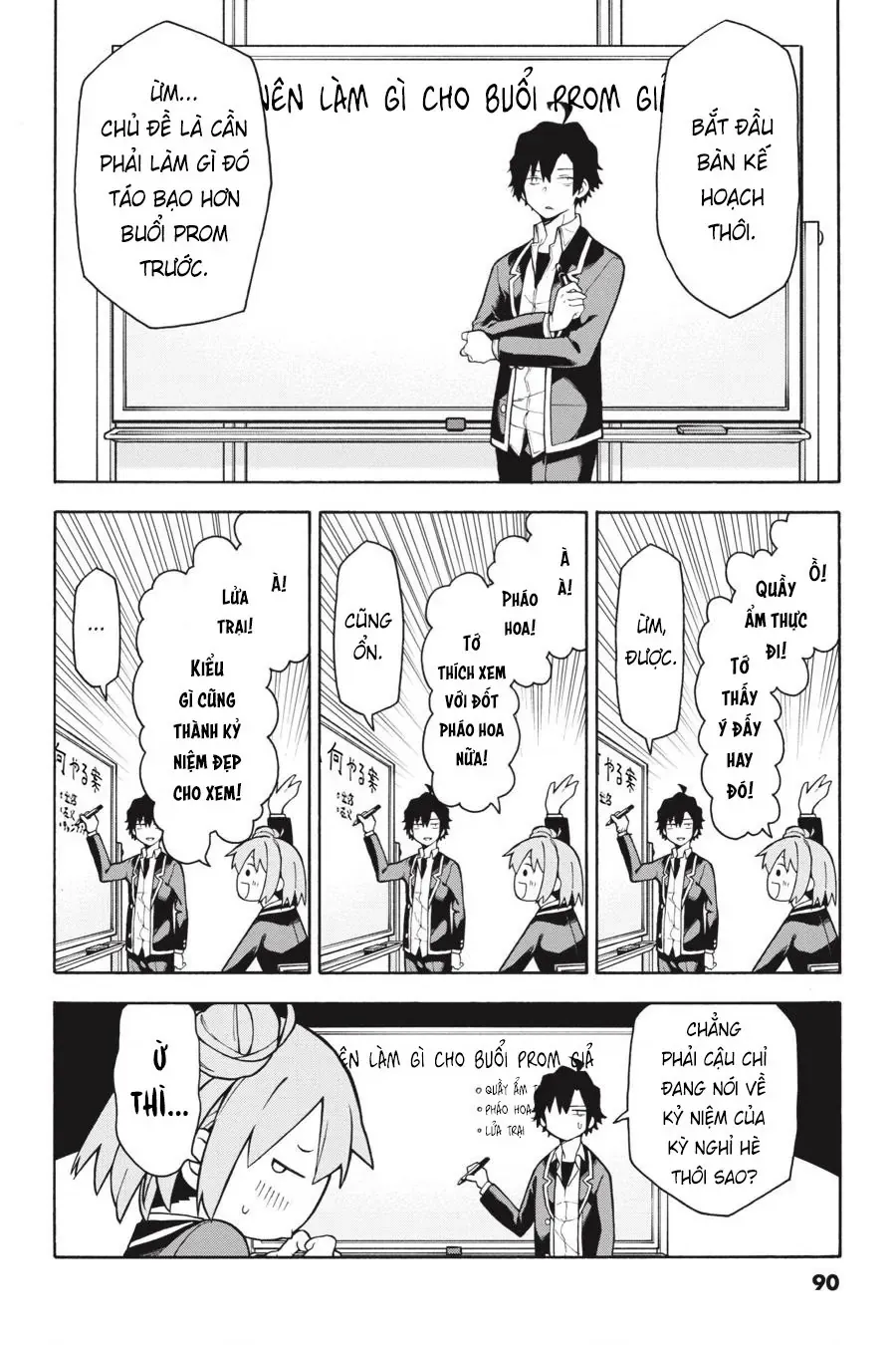 Chuyện Tình Thanh Xuân Bi Hài Của Tôi Quả Nhiên Là Sai Lầm @Comic Chapter 100 - Trang 5