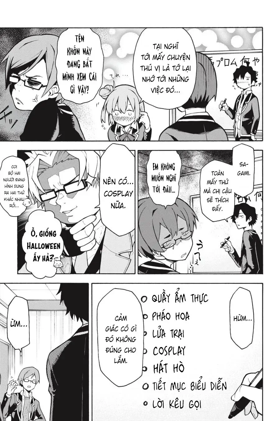 Chuyện Tình Thanh Xuân Bi Hài Của Tôi Quả Nhiên Là Sai Lầm @Comic Chapter 100 - Trang 6