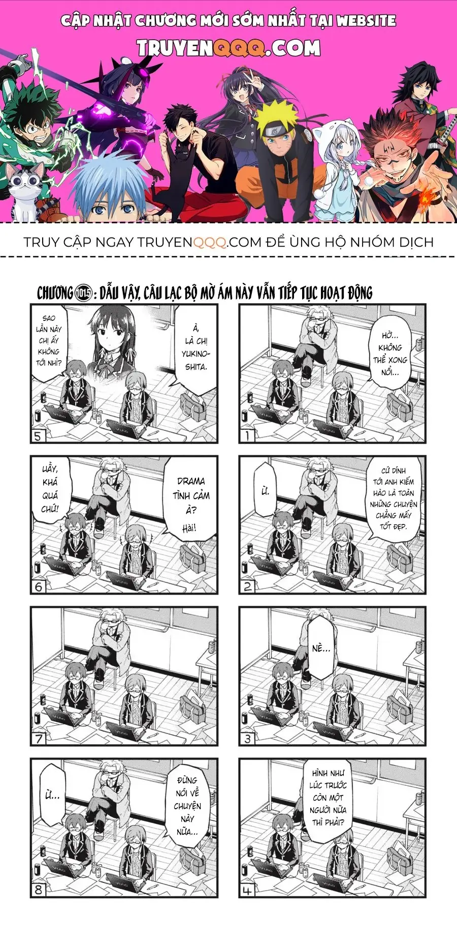 Chuyện Tình Thanh Xuân Bi Hài Của Tôi Quả Nhiên Là Sai Lầm @Comic Chapter 101.5 - Trang 2