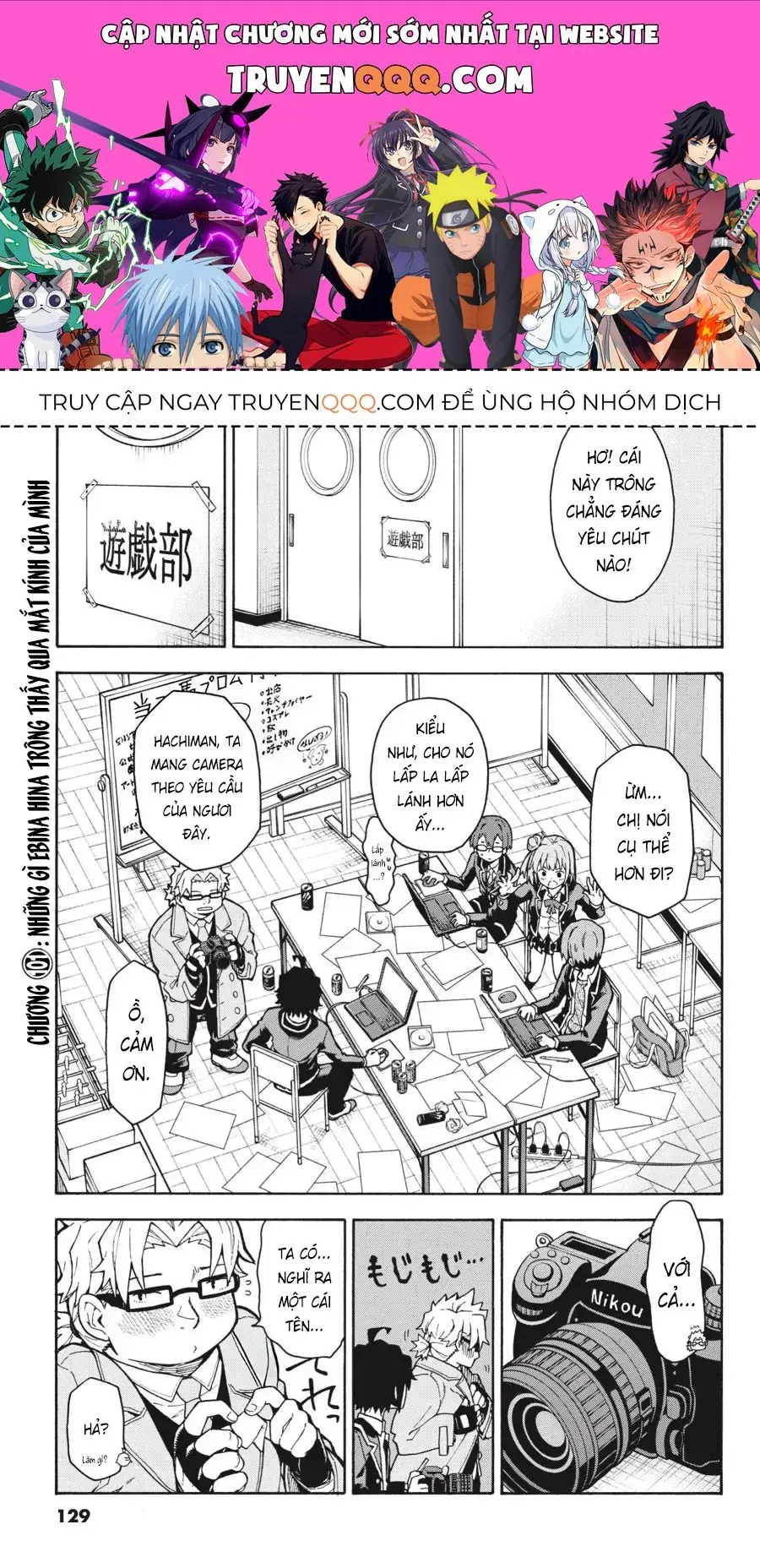 Chuyện Tình Thanh Xuân Bi Hài Của Tôi Quả Nhiên Là Sai Lầm @Comic Chapter 101 - Trang 2