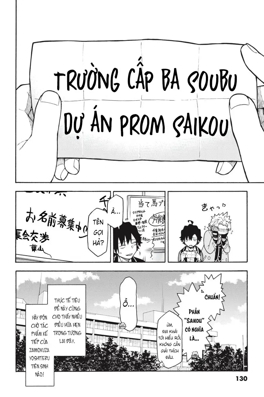 Chuyện Tình Thanh Xuân Bi Hài Của Tôi Quả Nhiên Là Sai Lầm @Comic Chapter 101 - Trang 3