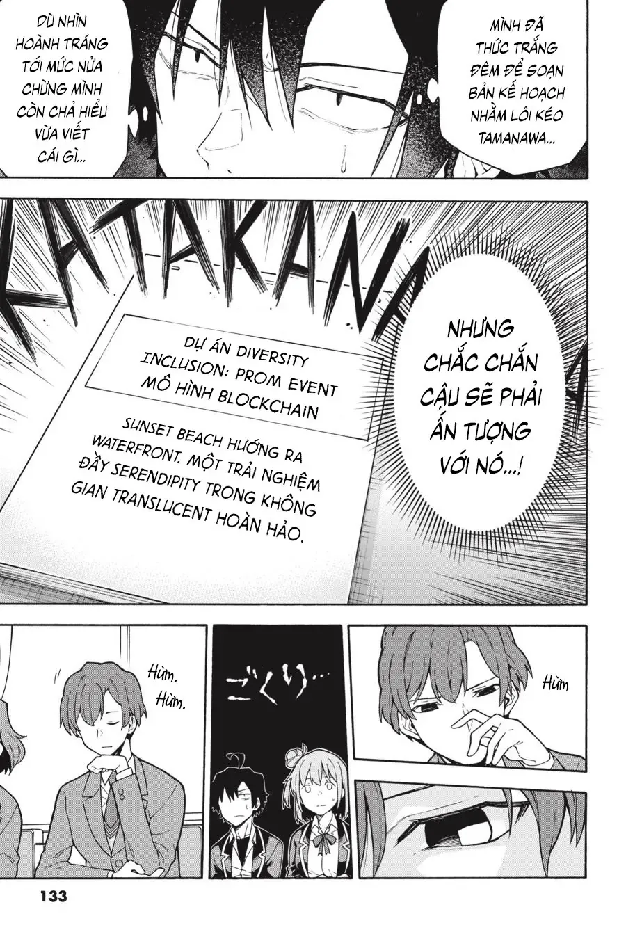 Chuyện Tình Thanh Xuân Bi Hài Của Tôi Quả Nhiên Là Sai Lầm @Comic Chapter 101 - Trang 6