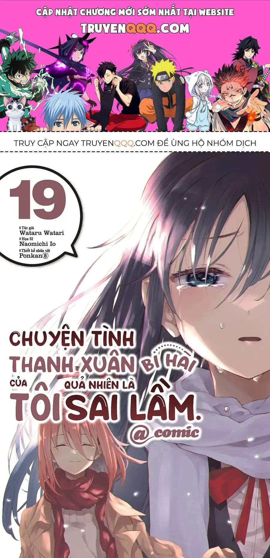 Chuyện Tình Thanh Xuân Bi Hài Của Tôi Quả Nhiên Là Sai Lầm @Comic Chapter 102 - Trang 2