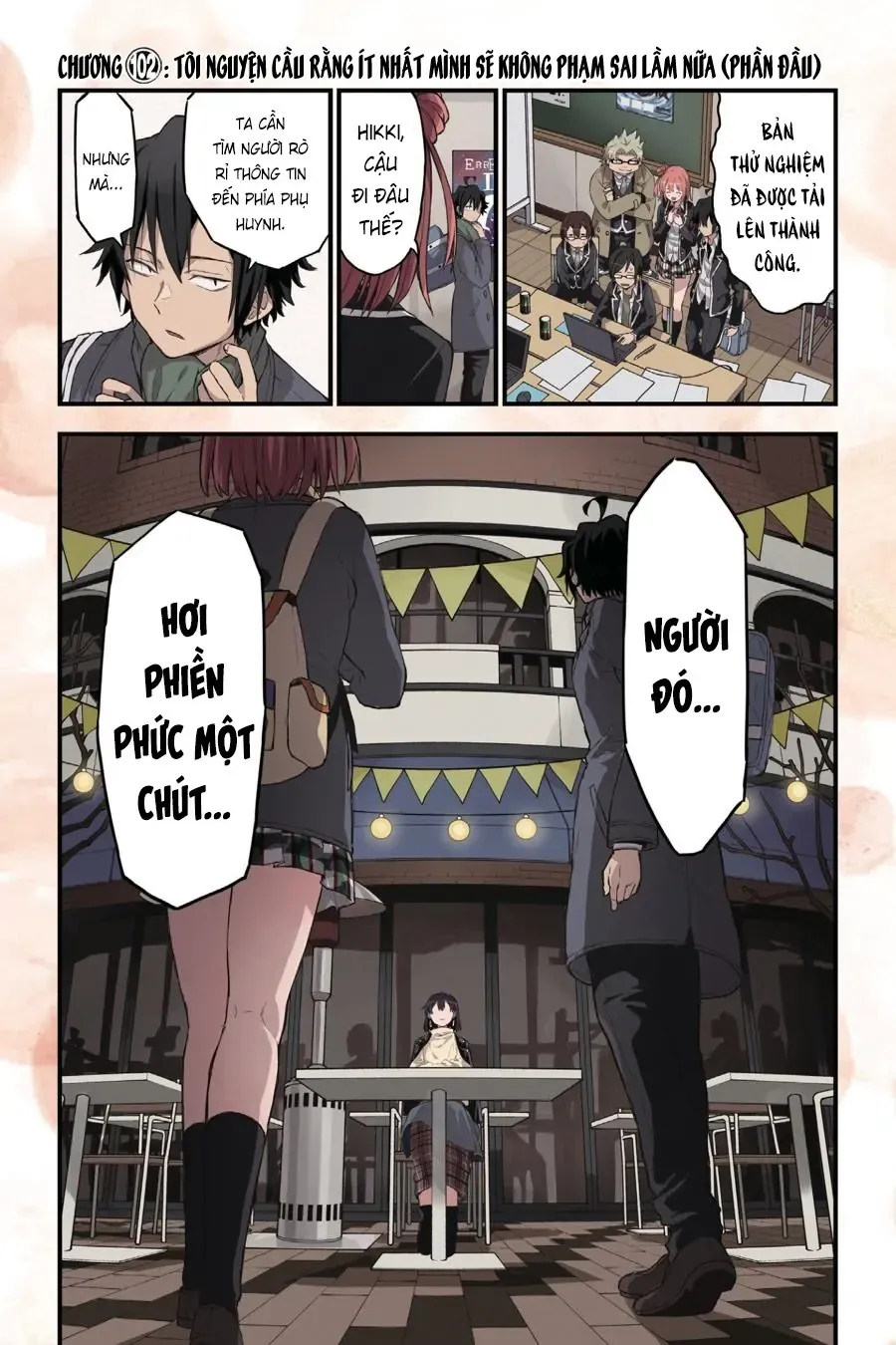 Chuyện Tình Thanh Xuân Bi Hài Của Tôi Quả Nhiên Là Sai Lầm @Comic Chapter 102 - Trang 3