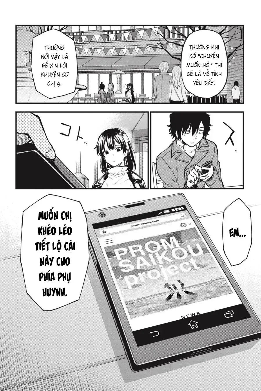 Chuyện Tình Thanh Xuân Bi Hài Của Tôi Quả Nhiên Là Sai Lầm @Comic Chapter 102 - Trang 6