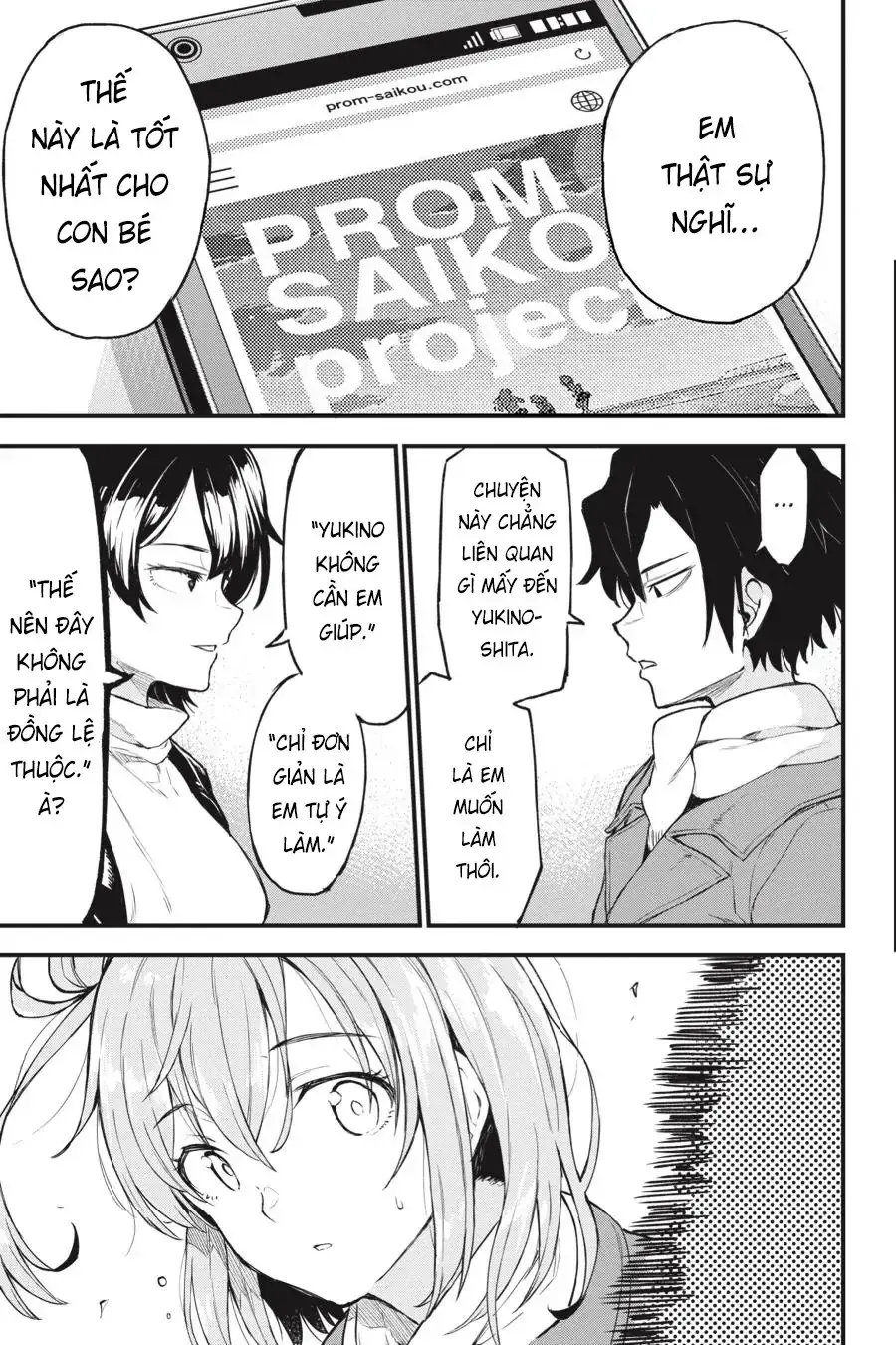 Chuyện Tình Thanh Xuân Bi Hài Của Tôi Quả Nhiên Là Sai Lầm @Comic Chapter 102 - Trang 9