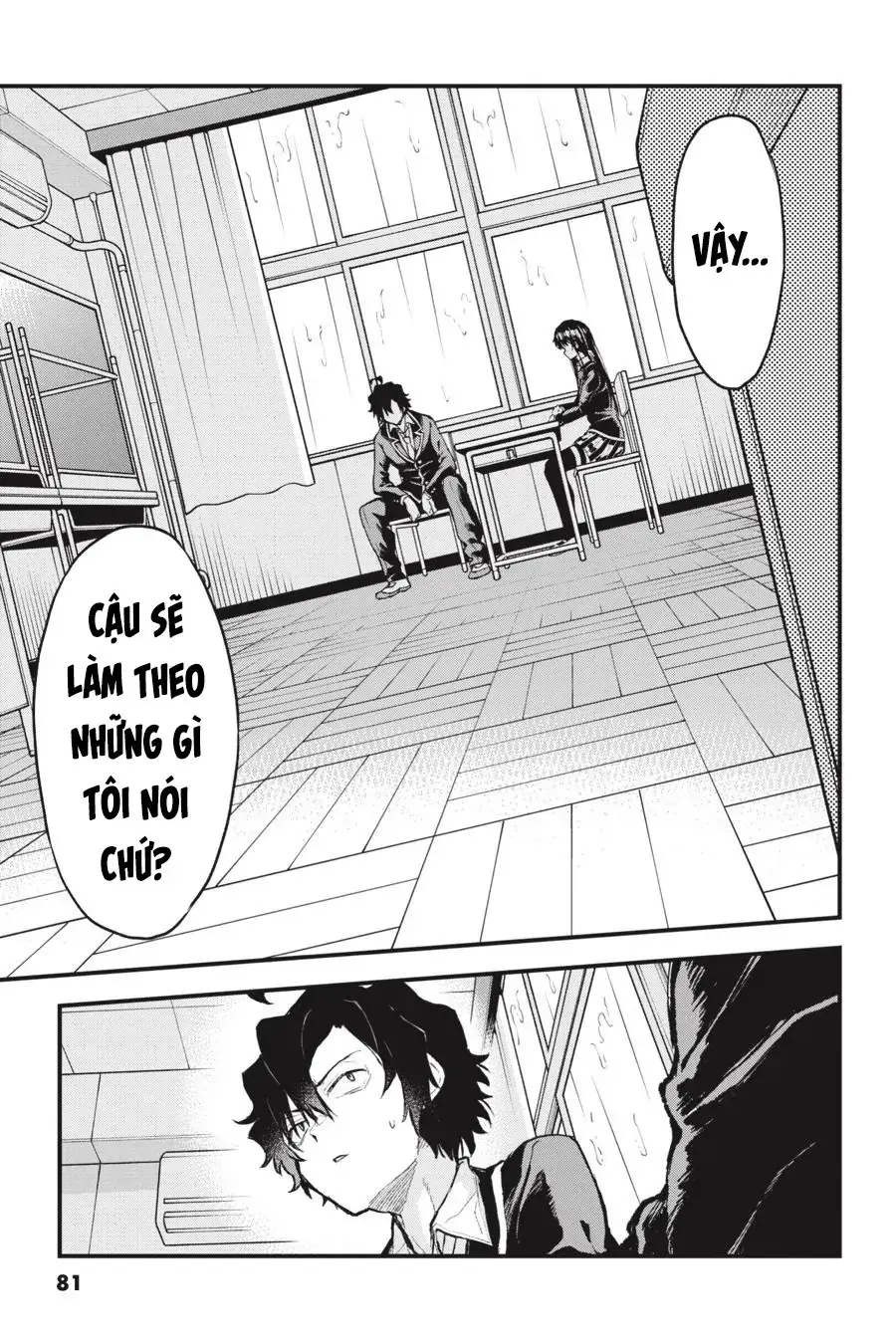 Chuyện Tình Thanh Xuân Bi Hài Của Tôi Quả Nhiên Là Sai Lầm @Comic Chapter 103.5 - Trang 18