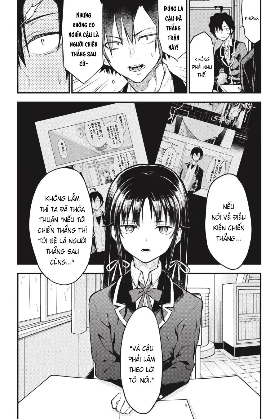 Chuyện Tình Thanh Xuân Bi Hài Của Tôi Quả Nhiên Là Sai Lầm @Comic Chapter 103.5 - Trang 19