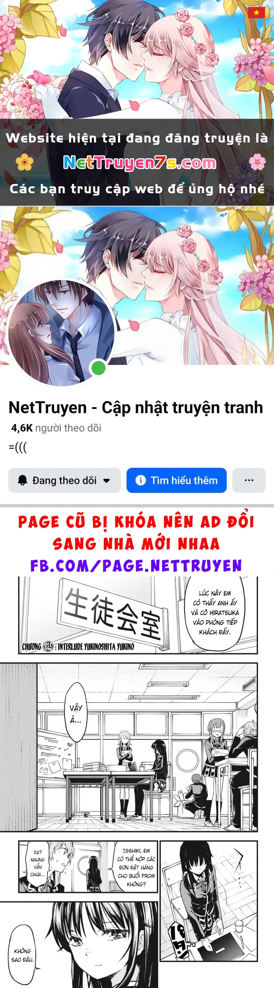 Chuyện Tình Thanh Xuân Bi Hài Của Tôi Quả Nhiên Là Sai Lầm @Comic Chapter 103.5 - Trang 2