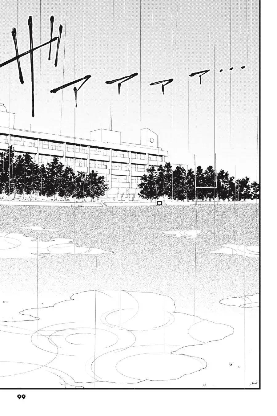 Chuyện Tình Thanh Xuân Bi Hài Của Tôi Quả Nhiên Là Sai Lầm @Comic Chapter 103.5 - Trang 33
