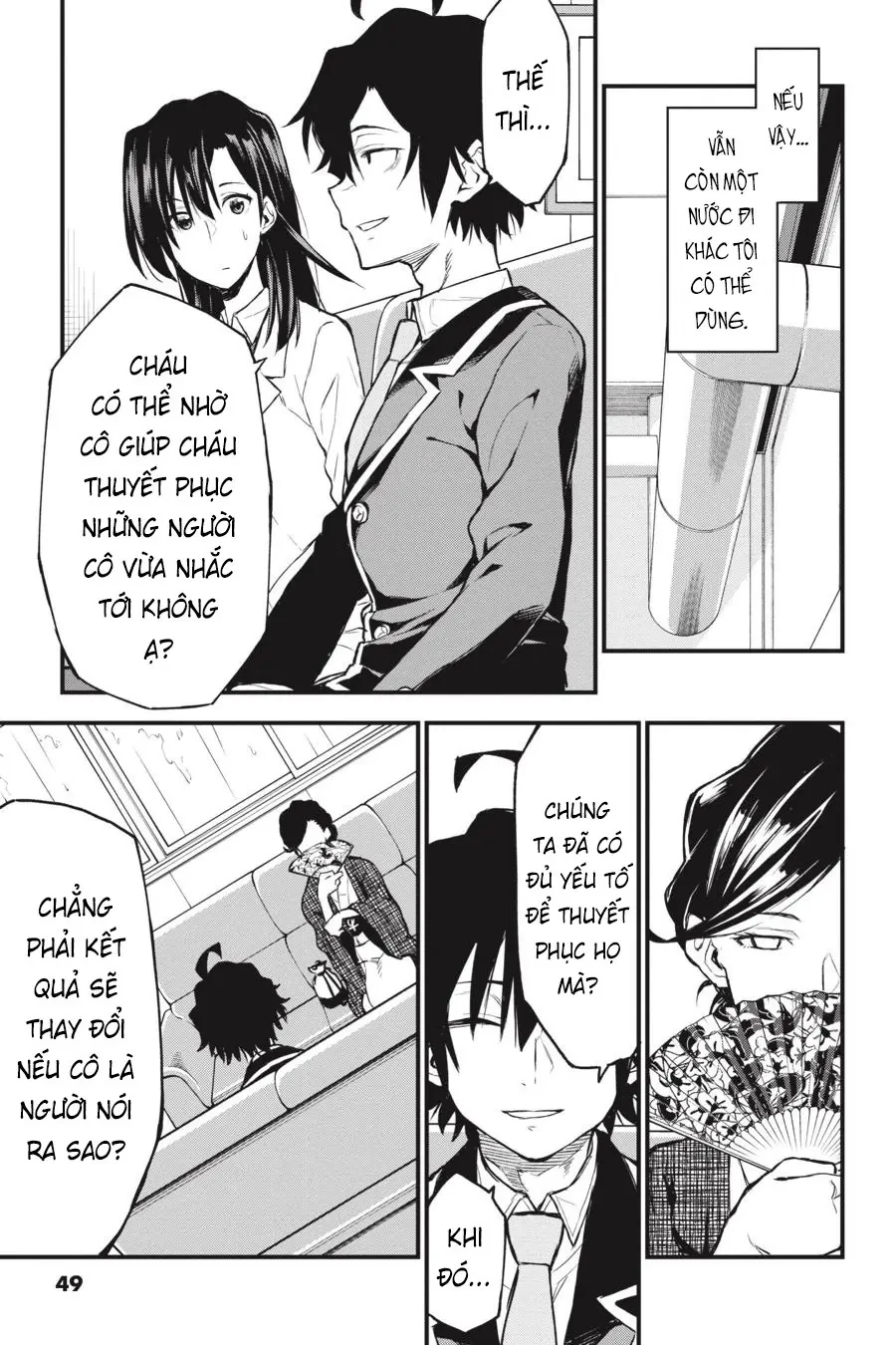 Chuyện Tình Thanh Xuân Bi Hài Của Tôi Quả Nhiên Là Sai Lầm @Comic Chapter 103 - Trang 16