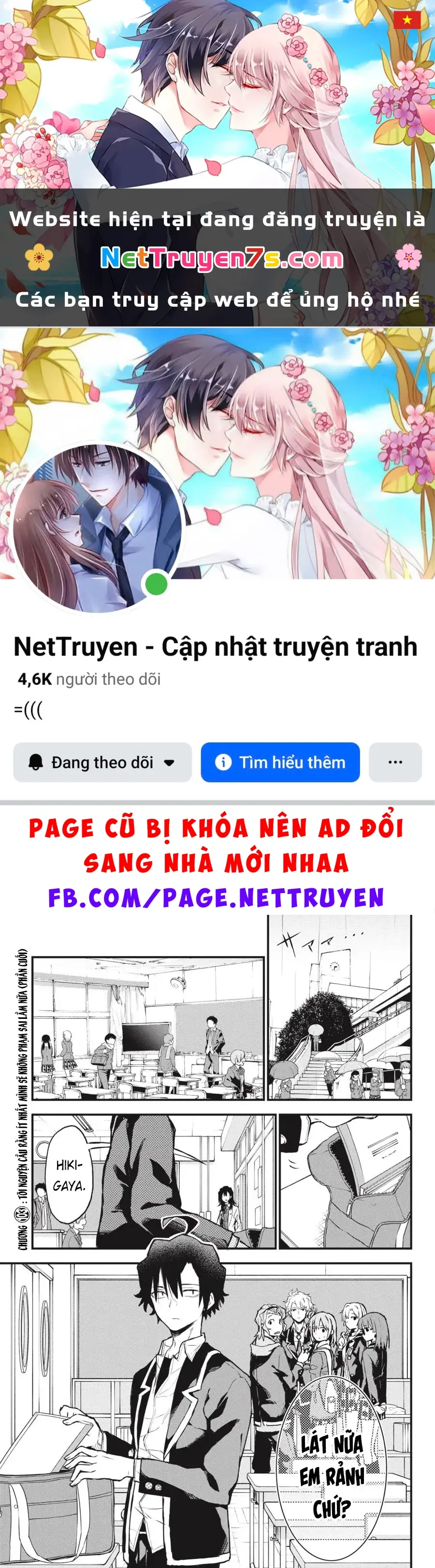 Chuyện Tình Thanh Xuân Bi Hài Của Tôi Quả Nhiên Là Sai Lầm @Comic Chapter 103 - Trang 2