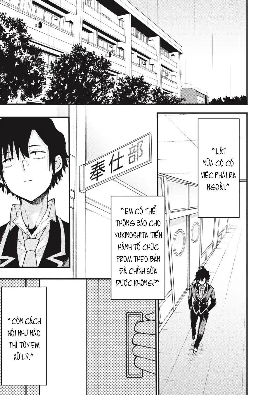 Chuyện Tình Thanh Xuân Bi Hài Của Tôi Quả Nhiên Là Sai Lầm @Comic Chapter 103 - Trang 30