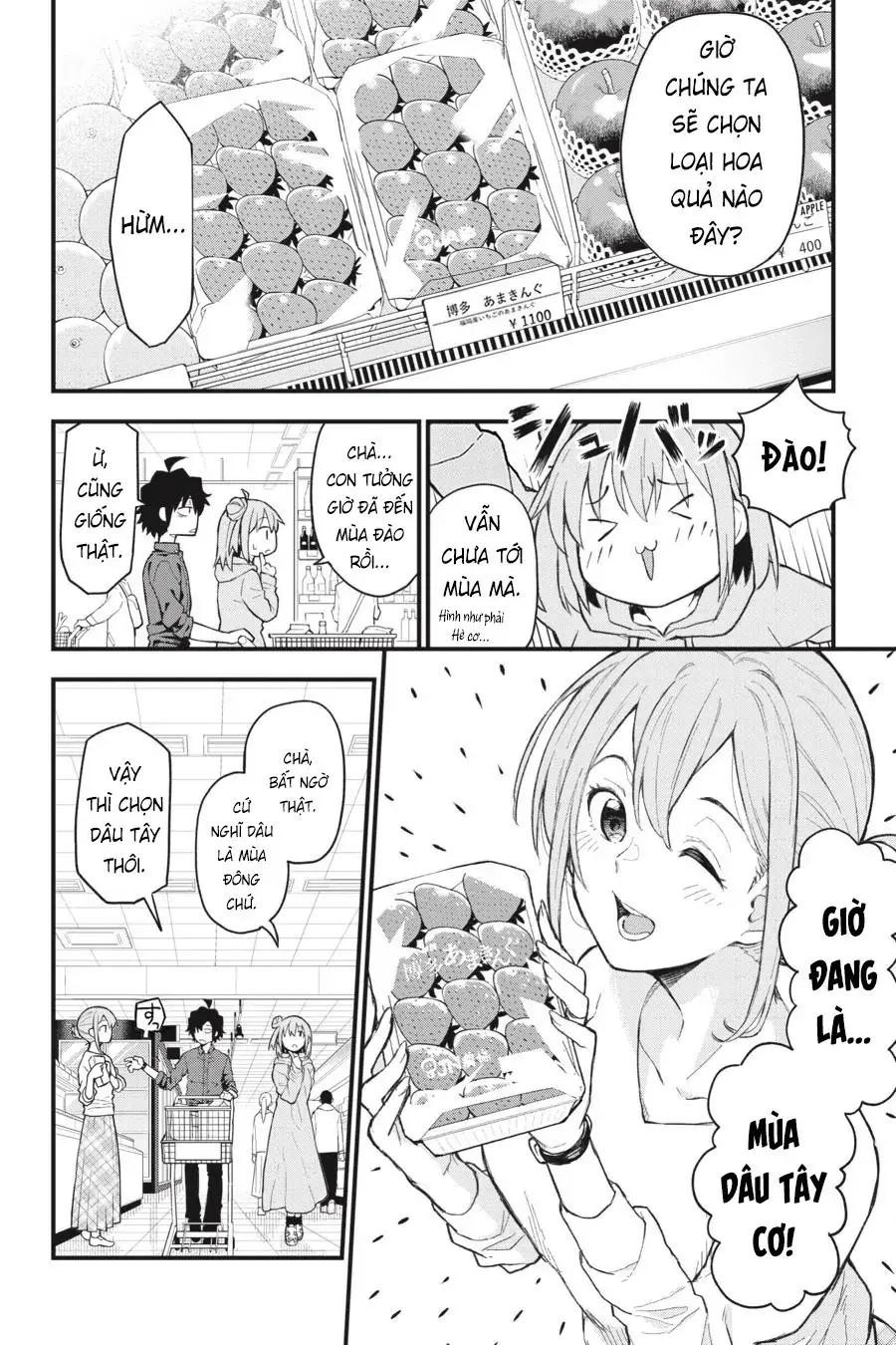 Chuyện Tình Thanh Xuân Bi Hài Của Tôi Quả Nhiên Là Sai Lầm @Comic Chapter 105 - Trang 13