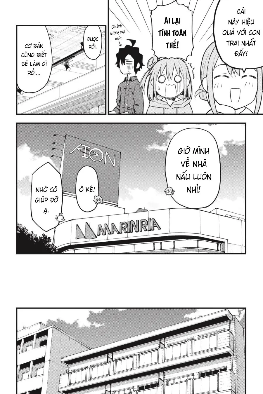 Chuyện Tình Thanh Xuân Bi Hài Của Tôi Quả Nhiên Là Sai Lầm @Comic Chapter 105 - Trang 19