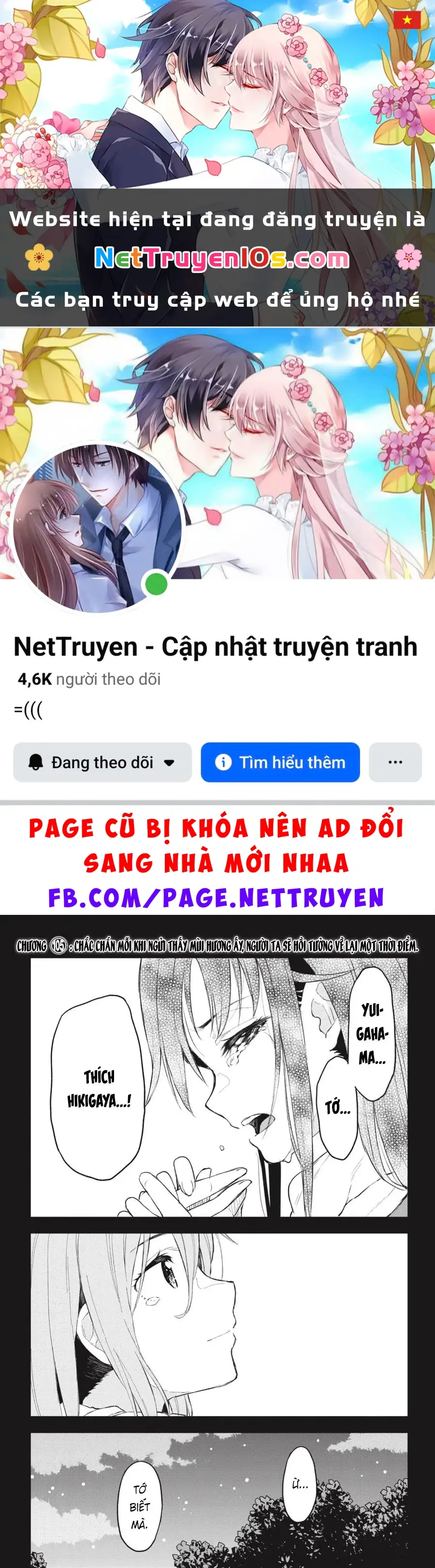 Chuyện Tình Thanh Xuân Bi Hài Của Tôi Quả Nhiên Là Sai Lầm @Comic Chapter 105 - Trang 2