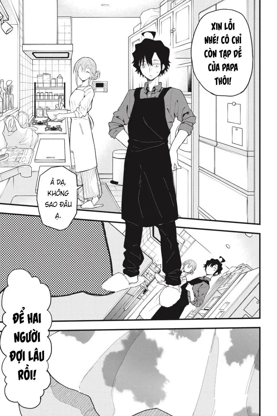 Chuyện Tình Thanh Xuân Bi Hài Của Tôi Quả Nhiên Là Sai Lầm @Comic Chapter 105 - Trang 20