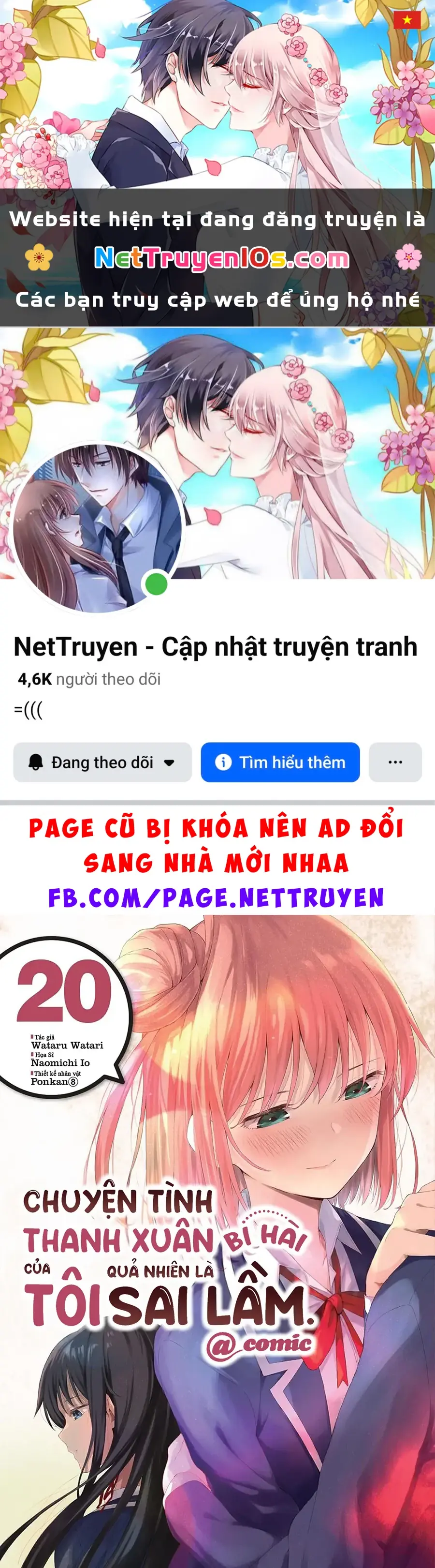 Chuyện Tình Thanh Xuân Bi Hài Của Tôi Quả Nhiên Là Sai Lầm @Comic Chapter 106 - Trang 2