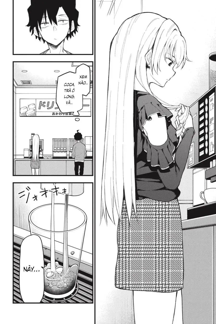 Chuyện Tình Thanh Xuân Bi Hài Của Tôi Quả Nhiên Là Sai Lầm @Comic Chapter 106 - Trang 22