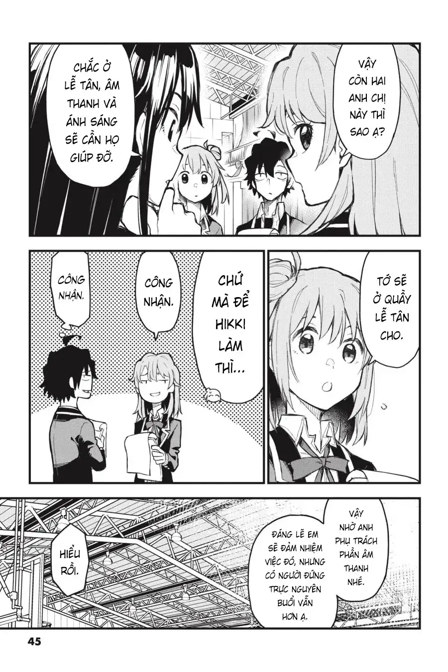 Chuyện Tình Thanh Xuân Bi Hài Của Tôi Quả Nhiên Là Sai Lầm @Comic Chapter 107 - Trang 12