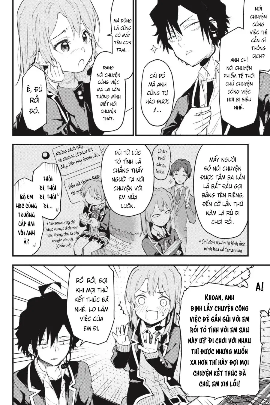 Chuyện Tình Thanh Xuân Bi Hài Của Tôi Quả Nhiên Là Sai Lầm @Comic Chapter 107 - Trang 19
