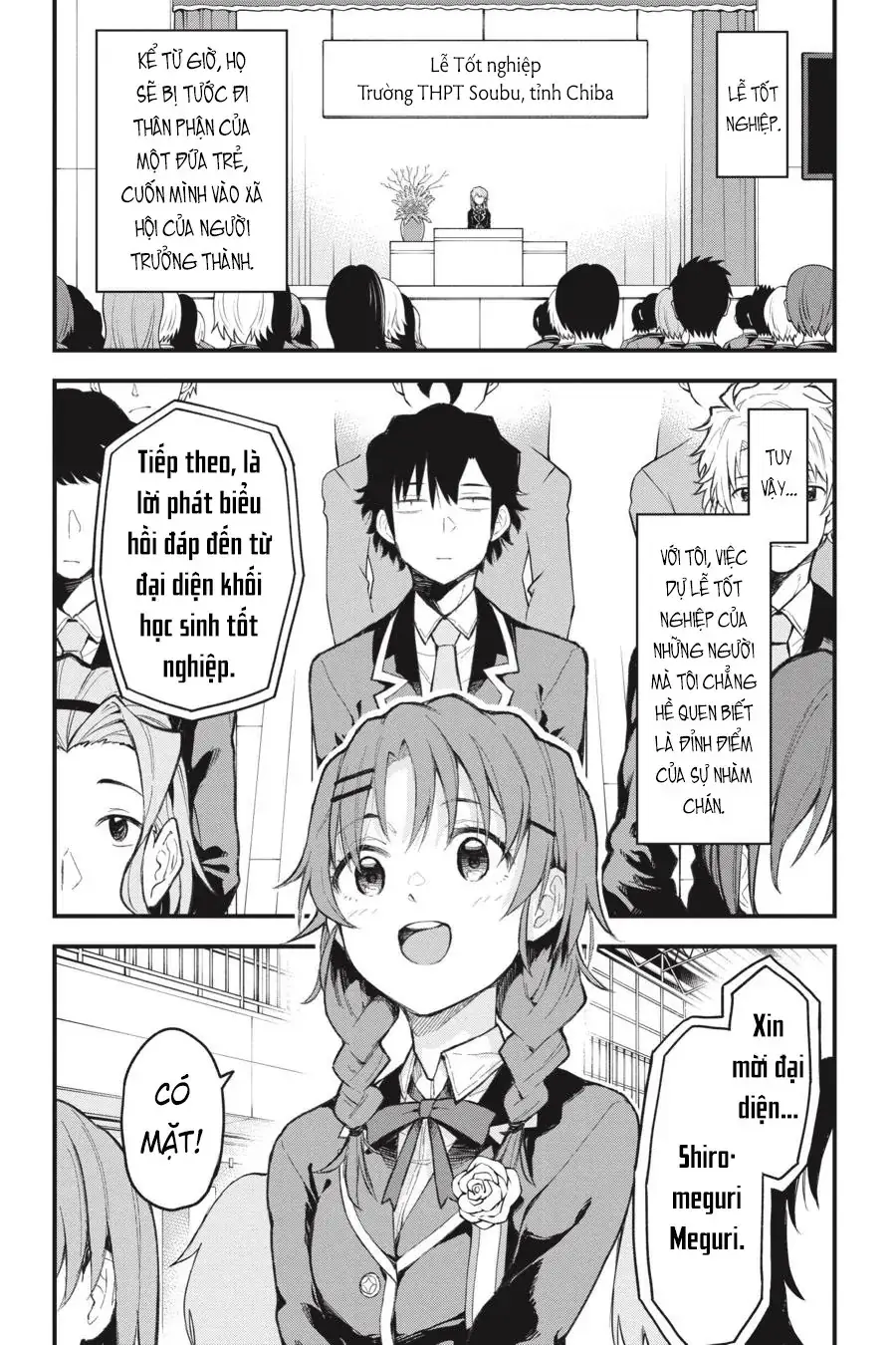 Chuyện Tình Thanh Xuân Bi Hài Của Tôi Quả Nhiên Là Sai Lầm @Comic Chapter 107 - Trang 3