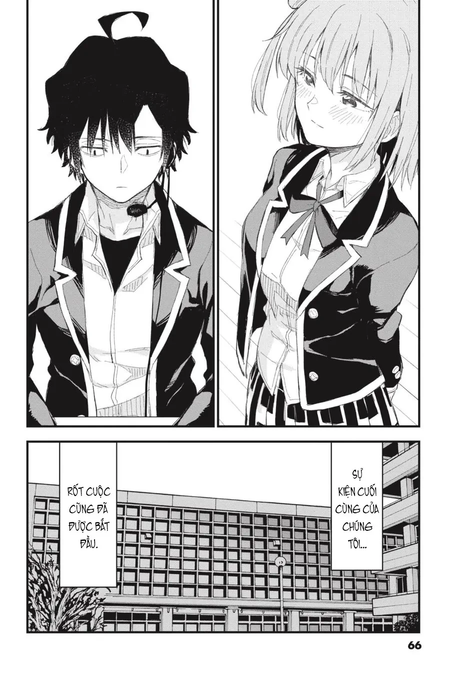 Chuyện Tình Thanh Xuân Bi Hài Của Tôi Quả Nhiên Là Sai Lầm @Comic Chapter 107 - Trang 33