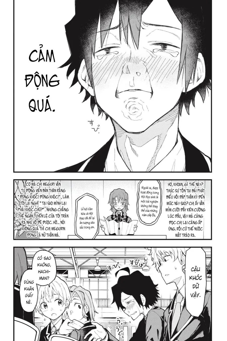 Chuyện Tình Thanh Xuân Bi Hài Của Tôi Quả Nhiên Là Sai Lầm @Comic Chapter 107 - Trang 5
