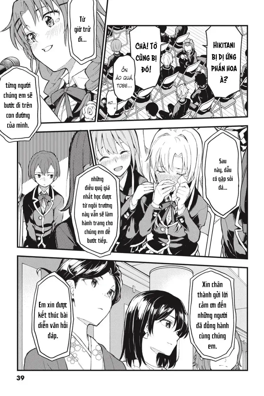Chuyện Tình Thanh Xuân Bi Hài Của Tôi Quả Nhiên Là Sai Lầm @Comic Chapter 107 - Trang 6