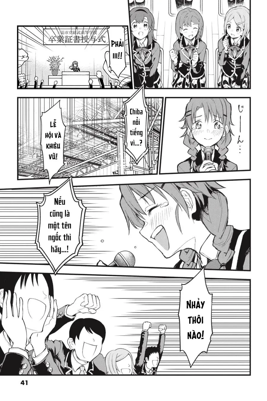 Chuyện Tình Thanh Xuân Bi Hài Của Tôi Quả Nhiên Là Sai Lầm @Comic Chapter 107 - Trang 8