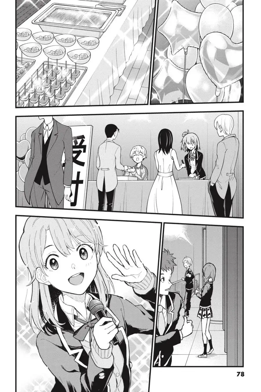 Chuyện Tình Thanh Xuân Bi Hài Của Tôi Quả Nhiên Là Sai Lầm @Comic Chapter 108 - Trang 12
