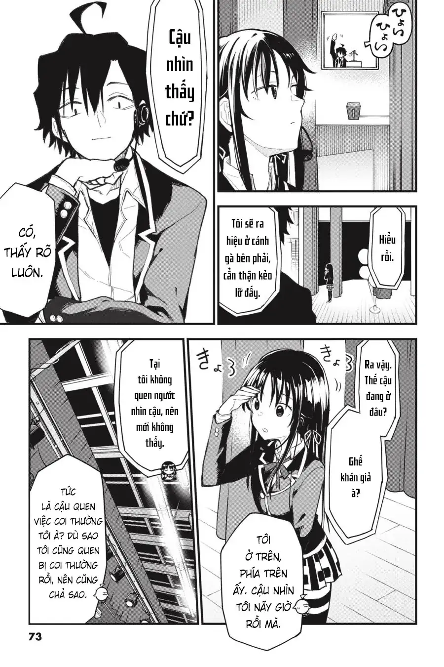 Chuyện Tình Thanh Xuân Bi Hài Của Tôi Quả Nhiên Là Sai Lầm @Comic Chapter 108 - Trang 8