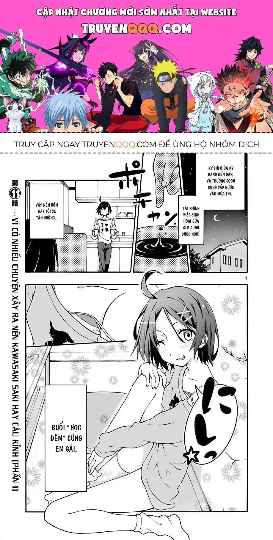 Chuyện Tình Thanh Xuân Bi Hài Của Tôi Quả Nhiên Là Sai Lầm @Comic Chapter 11 - Trang 2