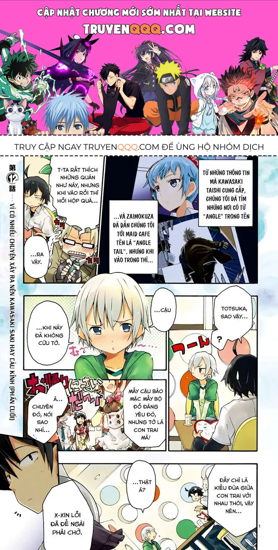 Chuyện Tình Thanh Xuân Bi Hài Của Tôi Quả Nhiên Là Sai Lầm @Comic Chapter 12 - Trang 2