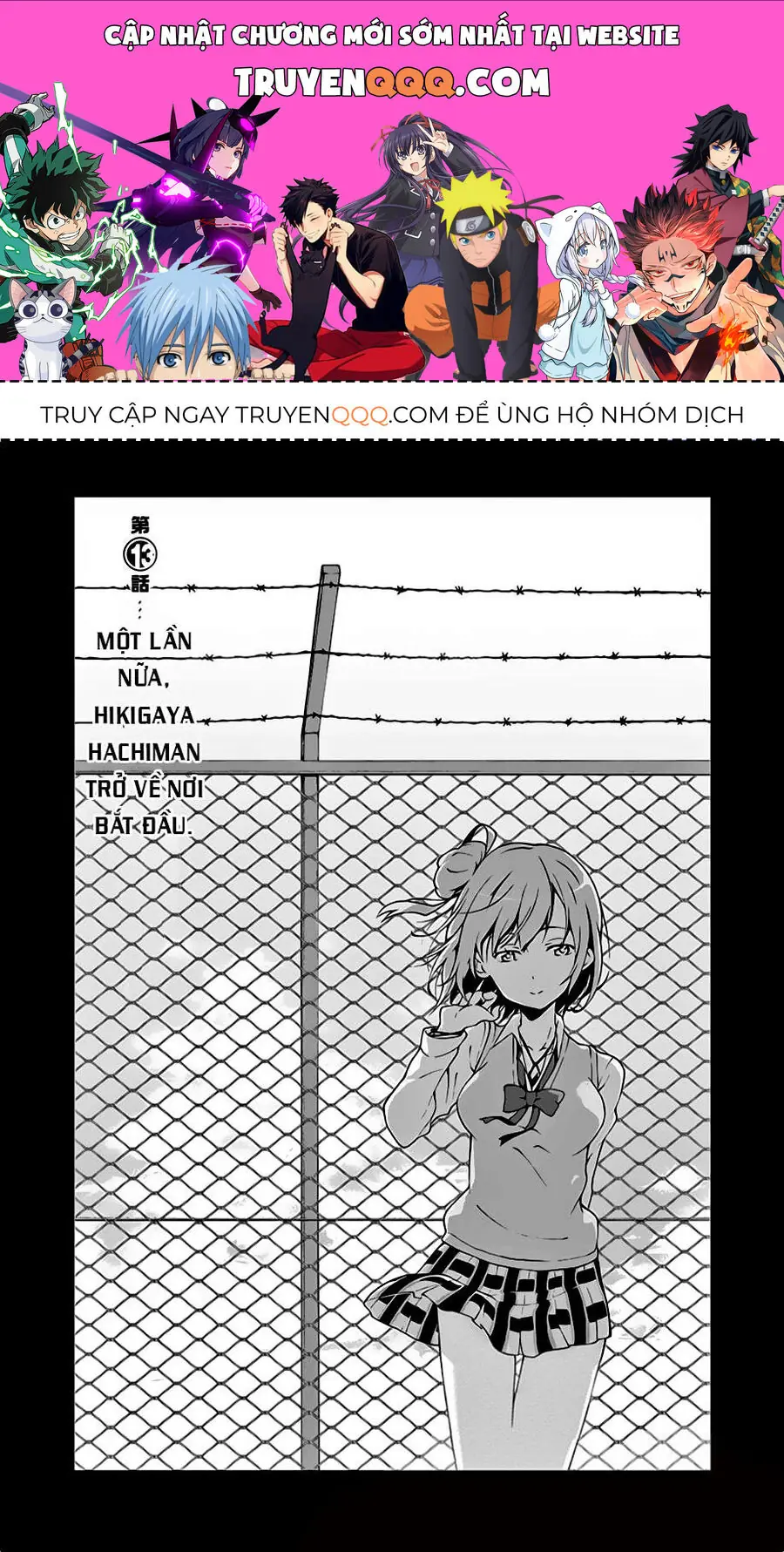 Chuyện Tình Thanh Xuân Bi Hài Của Tôi Quả Nhiên Là Sai Lầm @Comic Chapter 13 - Trang 2