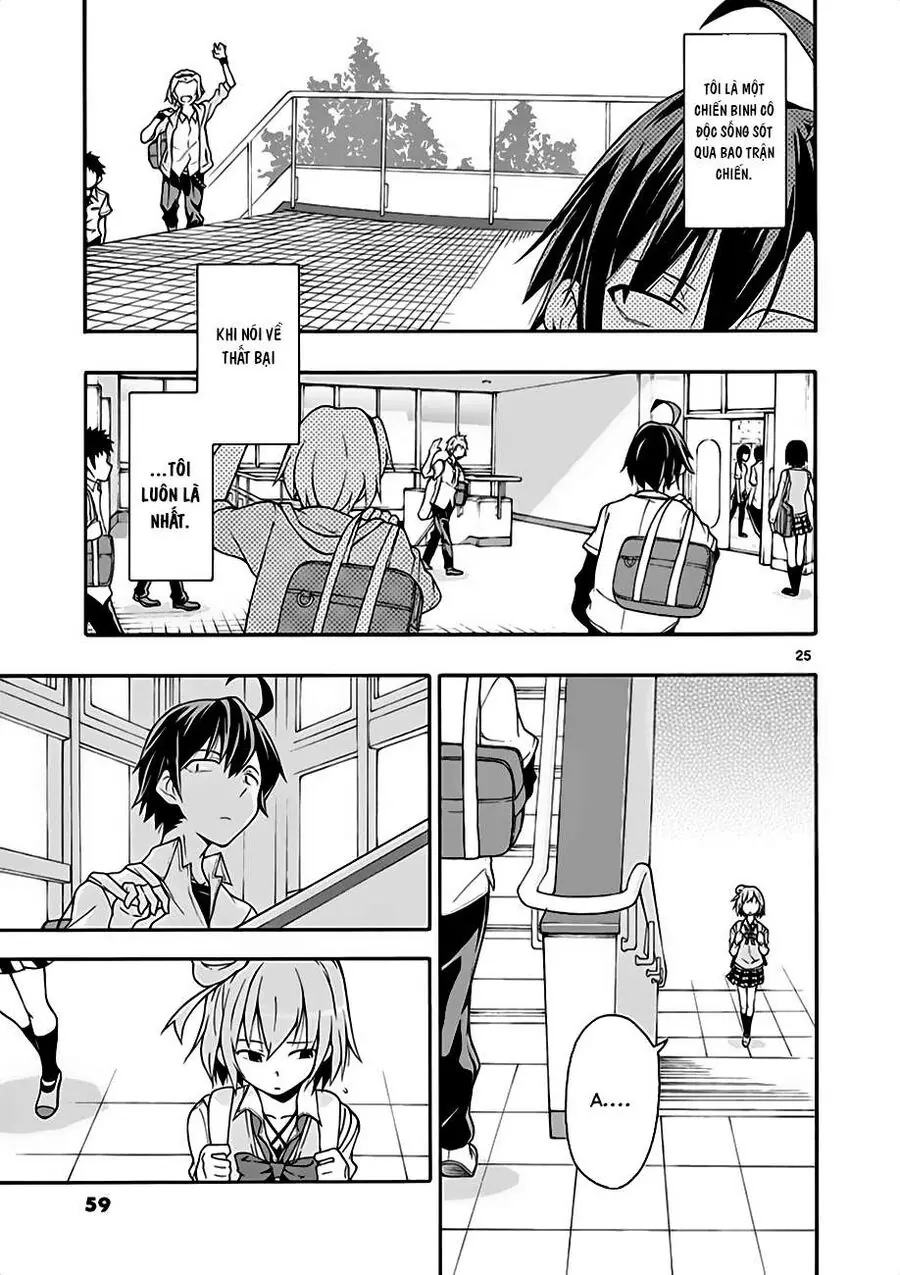 Chuyện Tình Thanh Xuân Bi Hài Của Tôi Quả Nhiên Là Sai Lầm @Comic Chapter 13 - Trang 25