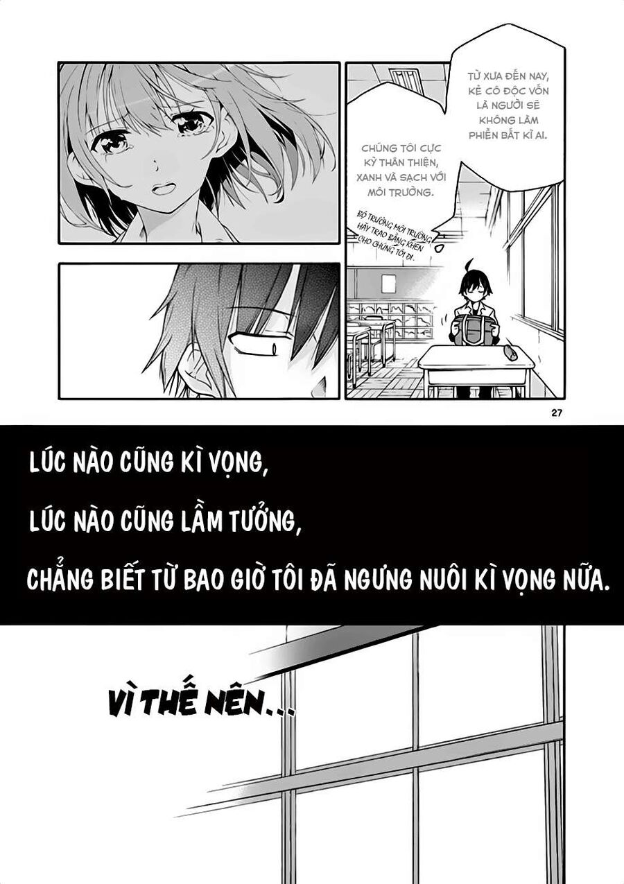 Chuyện Tình Thanh Xuân Bi Hài Của Tôi Quả Nhiên Là Sai Lầm @Comic Chapter 13 - Trang 27