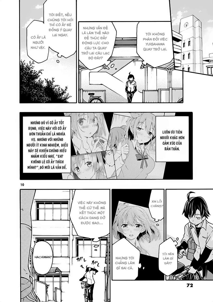 Chuyện Tình Thanh Xuân Bi Hài Của Tôi Quả Nhiên Là Sai Lầm @Comic Chapter 14 - Trang 11