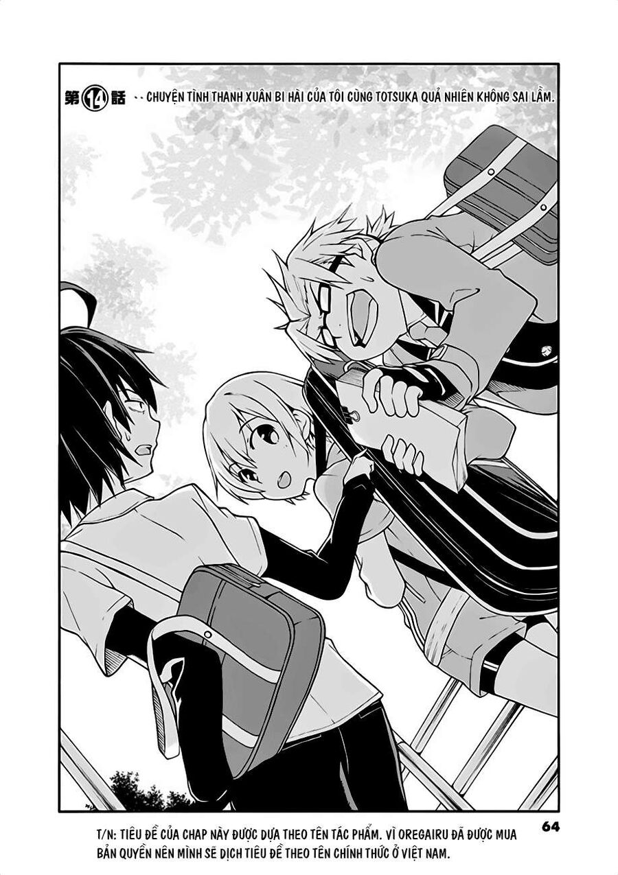 Chuyện Tình Thanh Xuân Bi Hài Của Tôi Quả Nhiên Là Sai Lầm @Comic Chapter 14 - Trang 3