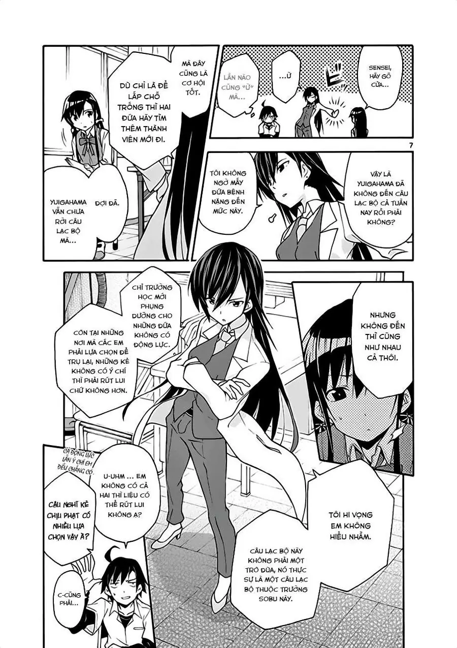 Chuyện Tình Thanh Xuân Bi Hài Của Tôi Quả Nhiên Là Sai Lầm @Comic Chapter 14 - Trang 8