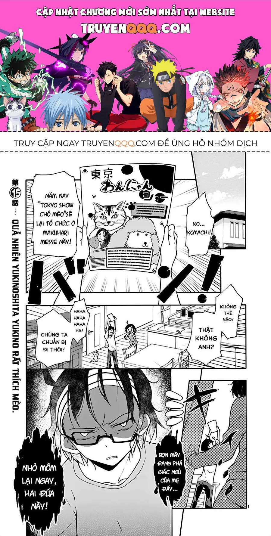 Chuyện Tình Thanh Xuân Bi Hài Của Tôi Quả Nhiên Là Sai Lầm @Comic Chapter 15 - Trang 2
