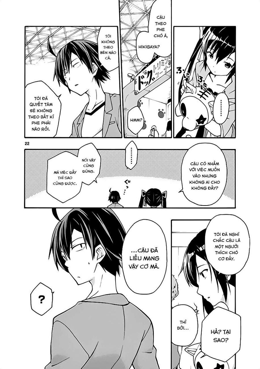 Chuyện Tình Thanh Xuân Bi Hài Của Tôi Quả Nhiên Là Sai Lầm @Comic Chapter 15 - Trang 22