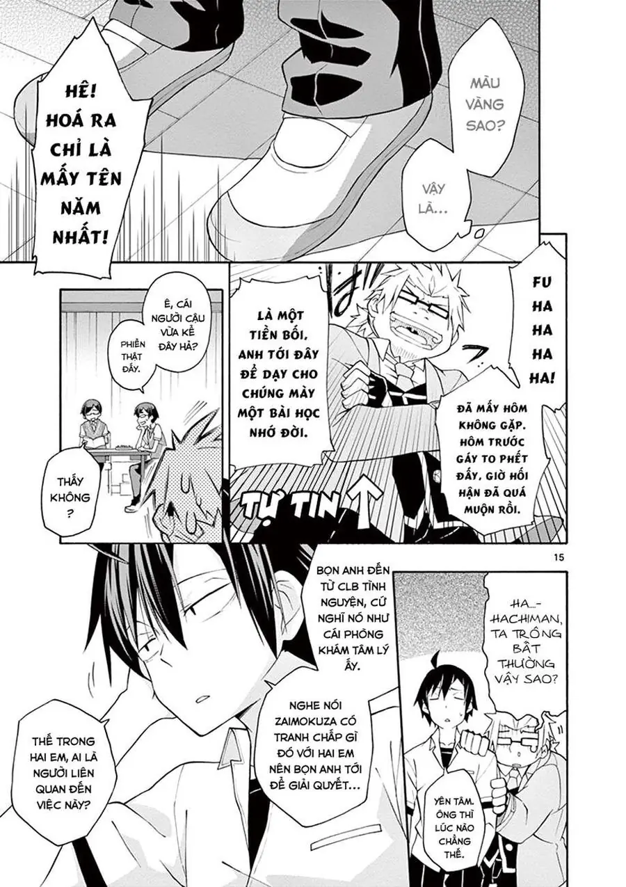 Chuyện Tình Thanh Xuân Bi Hài Của Tôi Quả Nhiên Là Sai Lầm @Comic Chapter 18 - Trang 16