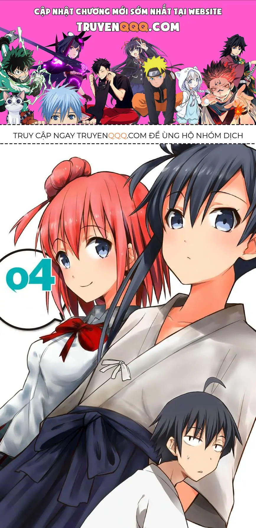 Chuyện Tình Thanh Xuân Bi Hài Của Tôi Quả Nhiên Là Sai Lầm @Comic Chapter 18 - Trang 2