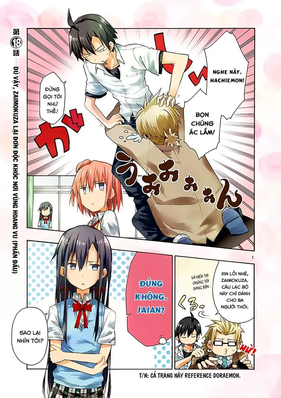 Chuyện Tình Thanh Xuân Bi Hài Của Tôi Quả Nhiên Là Sai Lầm @Comic Chapter 18 - Trang 3